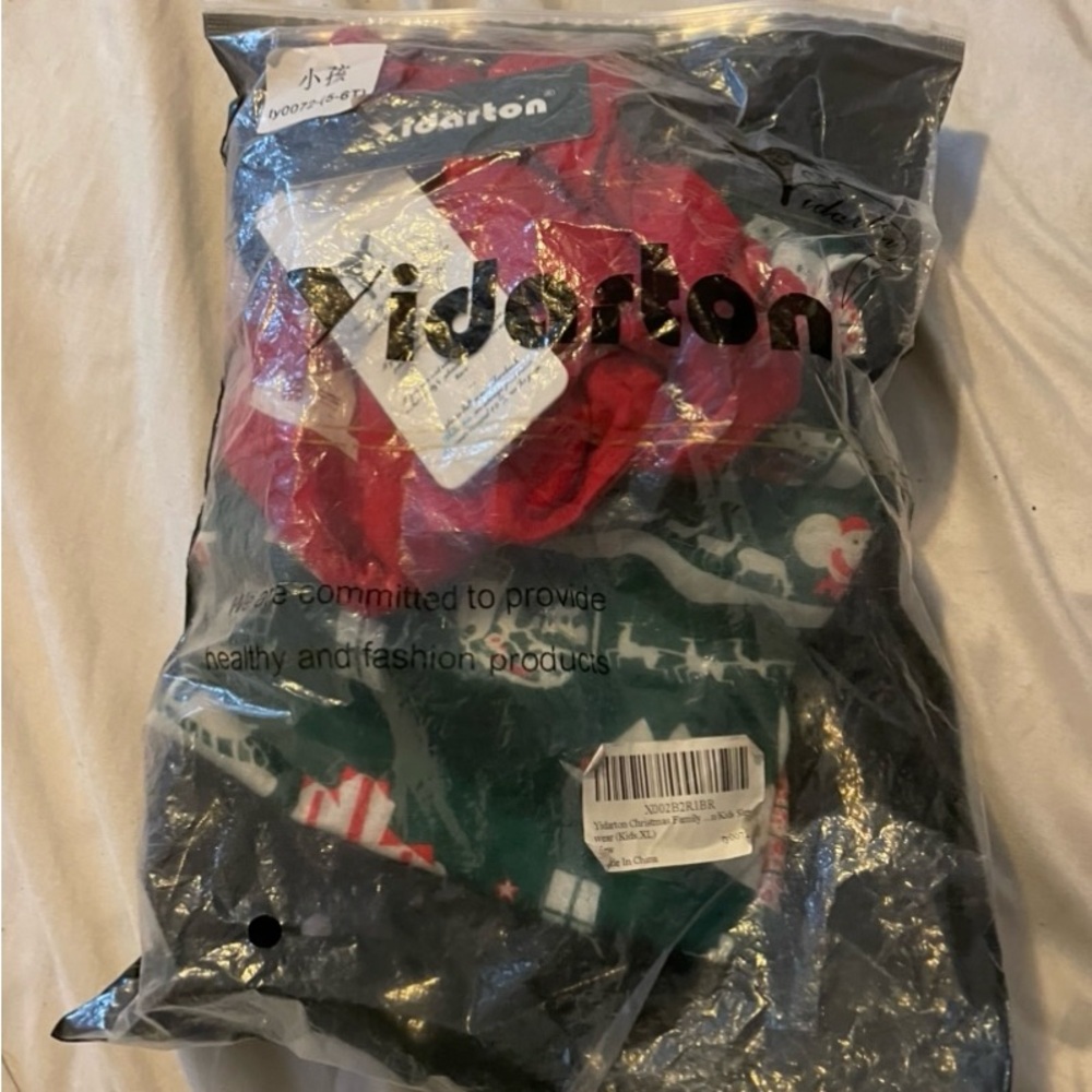 adidas Kids Festive Red and Green Pajama Set - Picture 2 of 4